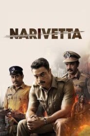 Narivetta (2025) Hindi Dubbed SonyLiv