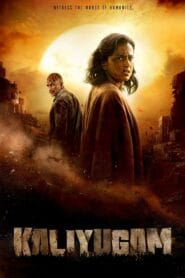 Kaliyugam (2025) Hindi Dubbed AMZN