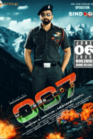 Mission 007