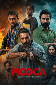 Mcoca (2025) Hindi Dubbbed