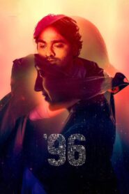 96 (2018) Hindi Dubbed AMZN