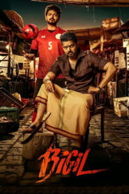 Bigil (2019) Hindi Dubbed AMZN