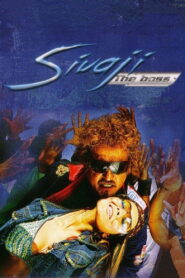 Sivaji: The Boss (2007) Hindi Dubbed