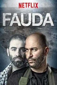 Fauda (2015) Hindi Season 1 Complete Netflix