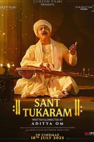 Sant Tukaram (2025) Hindi HD