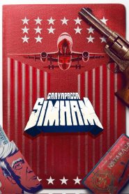 Gaayapadda Simham (2026) Hindi Dubbed AMZN