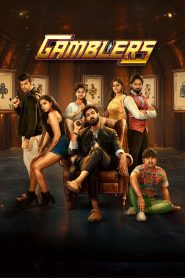 Gamblers (2025) Hindi Dubbed
