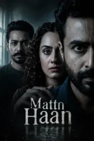 Maiin Haan (2026) Punjabi HD KableOne