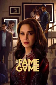 The Fame Game (2022) Hindi Season 1 Complete
