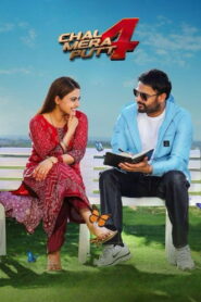 Chal Mera Putt 4 (2025) Punjabi HD