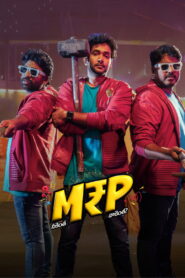 M.R.P – Neekentha Naakentha (2026) Hindi Dubbed JioHotstar