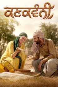 Kankvanni (2026) Punjabi HD