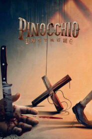 Pinocchio: Unstrung (2026) Hindi Dubbed AMZN