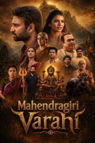 Mahendragiri Varahi (2026) Telugu HDTC