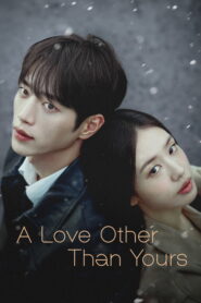 A Love Other Than Yours (2026) Hindi Season 1 Complete AMZN