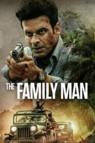 The Family Man (2021) Hindi Season 2 Complete